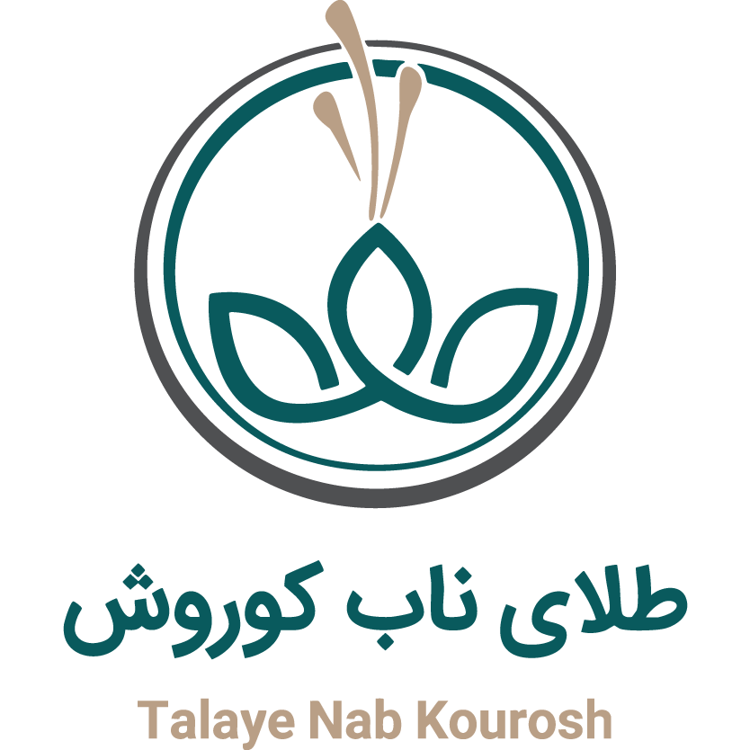 شرکت طلای ناب کوروش